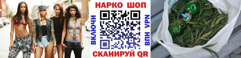 Купить наркотики Павлово Гашиш  Cocaine  Альфа ПВП  NBOMe  Меф 