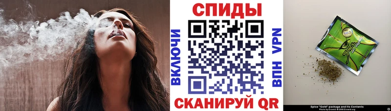 Бутират 1.4BDO Павлово