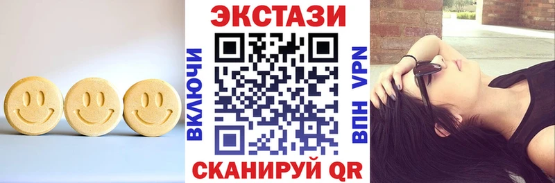 даркнет сайт  Павлово  Экстази XTC 