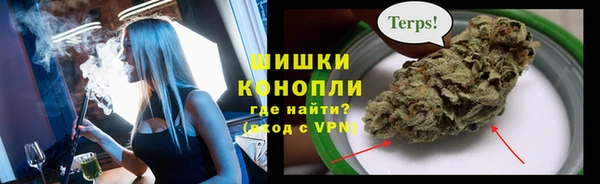 mdpv Аркадак