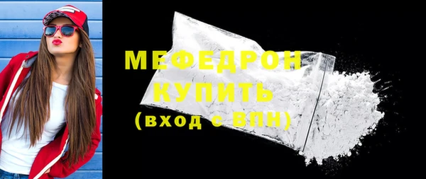 mix Арсеньев
