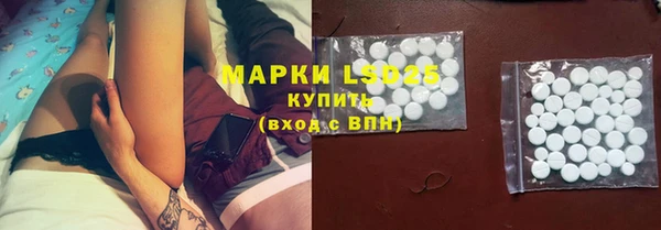 mix Арсеньев