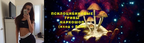 mdpv Аркадак