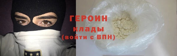 mix Арсеньев
