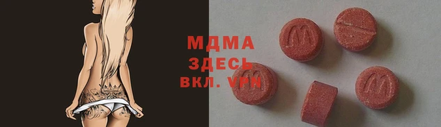 mdpv Аркадак