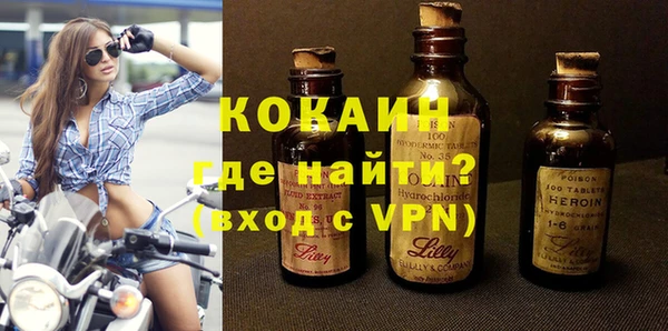 mix Арсеньев