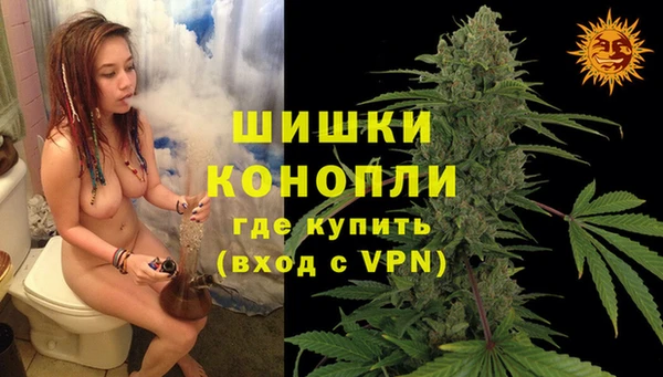 эйфоретик Армянск