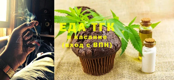 эйфоретик Армянск