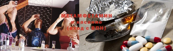 mix Арсеньев